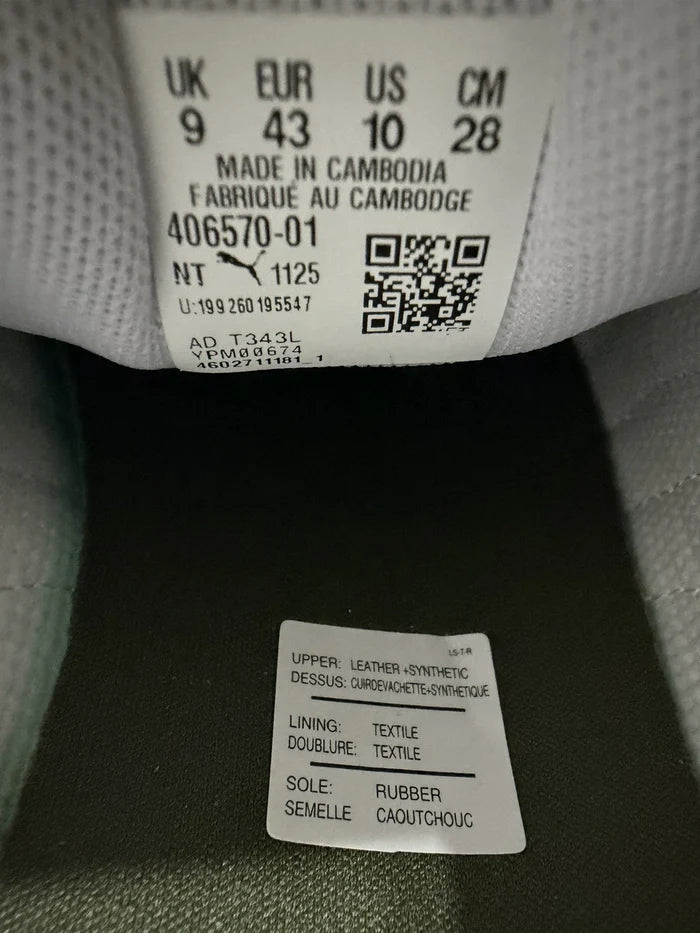 PUMA Ace Court Men's Sneakers White Green – 406570-01, New In Box