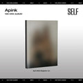 Apink SELF 10th Mini Album - April 2023 Magazine version cover image