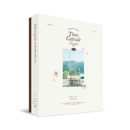ASTRO Time Capsule 2021 Photobook Main Product Image