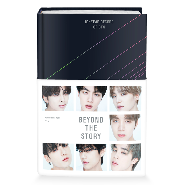 BTS Beyond the Story 10 Year Record of BTS Book - Korean Version image 2