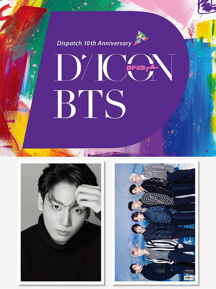 BTS DICON D'FESTA Dispatch 10th Anniversary Main Product Image