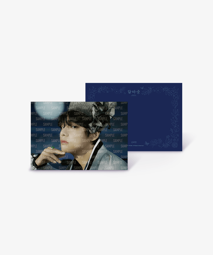BTS Lenticular Photo 2022 DALMAJUNG - main image