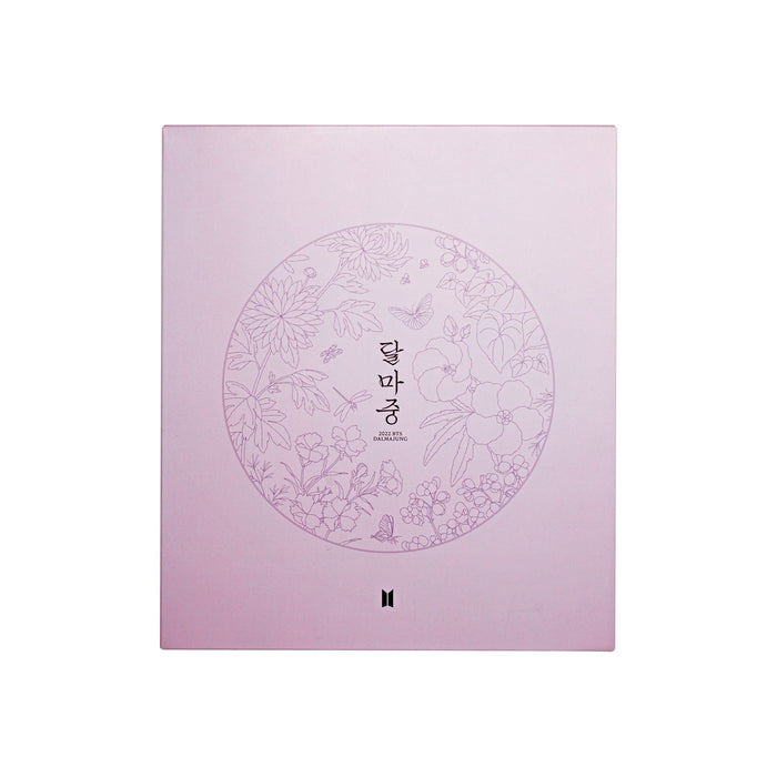 BTS - Photocard Binder 2022 Dalmajung Main Product Image 4