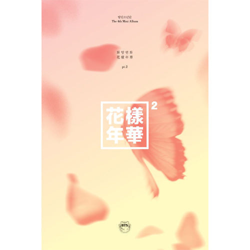 BTS - The Most Beautiful Moment in Life Pt 2 4th Mini Album - Peach version main image
