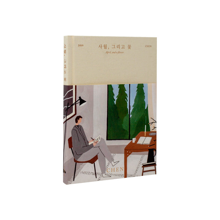 CHEN EXO April and a Flower 1st Mini Album Flower VersionMain Product Image