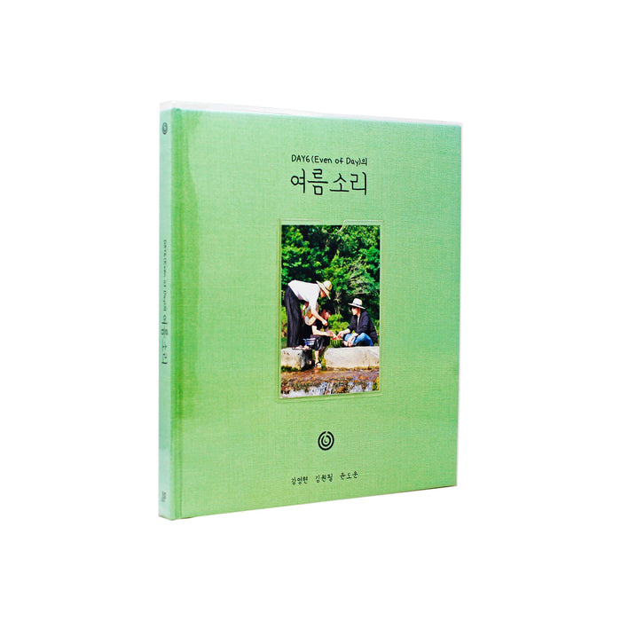 DAY6 Even of Day - Summer Melody Photobook Main Image 2