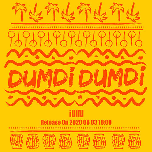 G-IDLE DUMDi DUMDi Single Album - main image