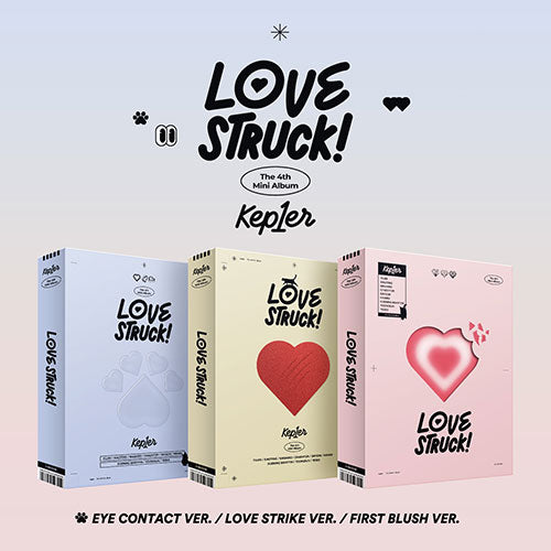 Kep1er LOVESTRUCK! 4th Mini Album - 3 variations main image