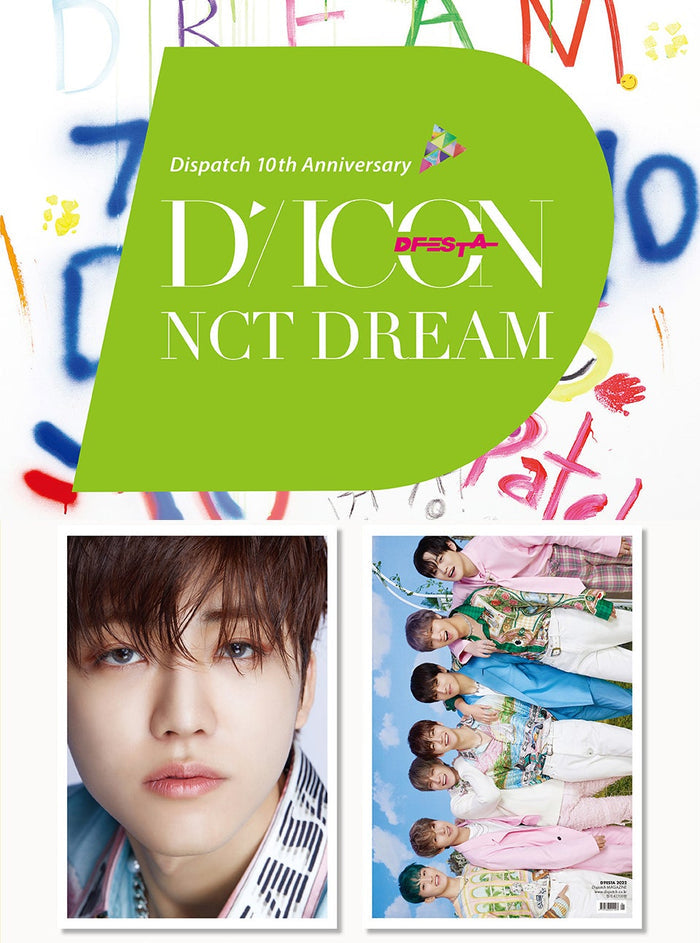 NCT DREAM DICON D'FESTA Dispatch 10th Anniversary Main Product Image