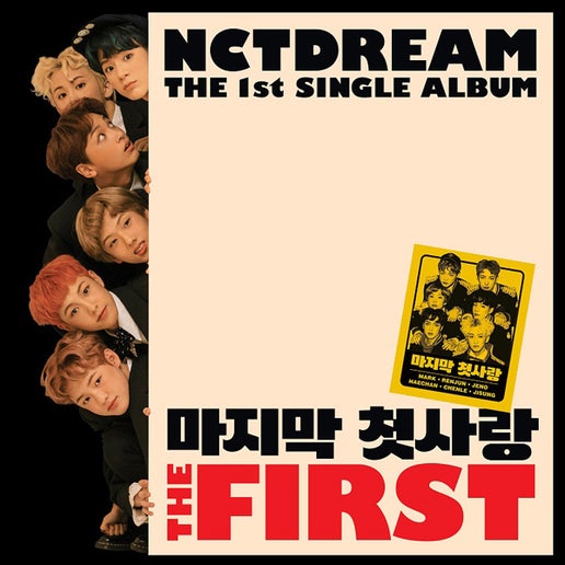 NCT DREAM The First 1st Single Album - main image