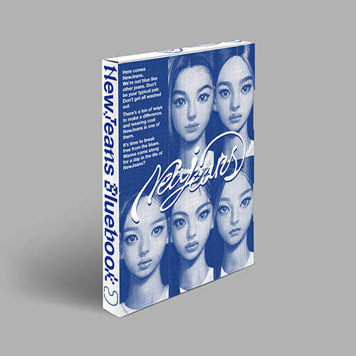 NewJeans - New Jeans 1st EP Album - Bluebook Version 6 variations main image