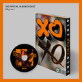 ONEWE XOXO 2nd Special Album - main image