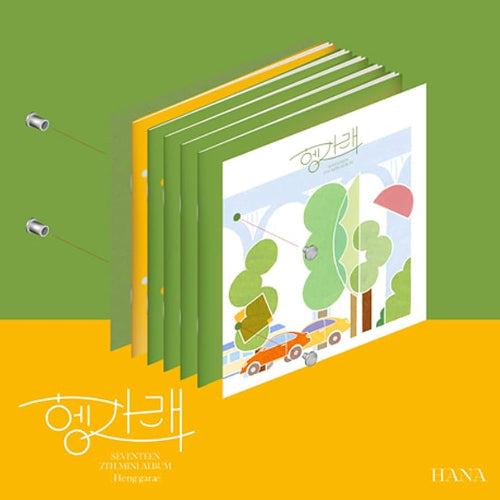 SEVENTEEN Heng:garae 7th Mini Album Hana Ver.