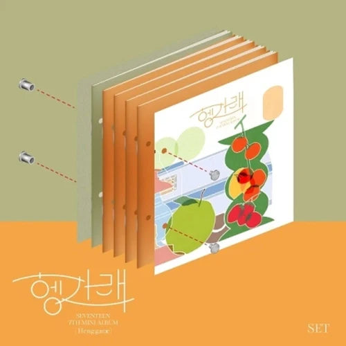 SEVENTEEN Heng:garae 7th Mini Album Set Ver.