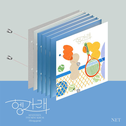 SEVENTEEN Heng:garae 7th Mini Album Net Ver.