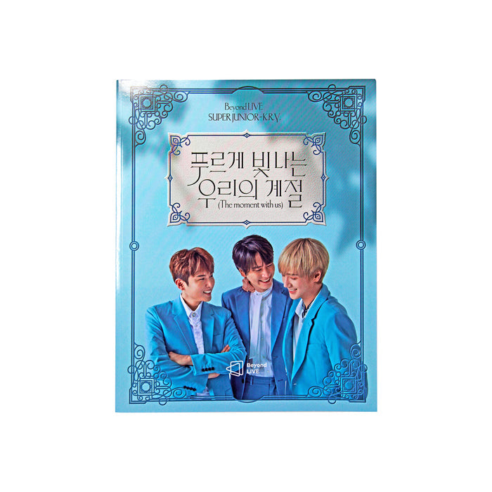 SUPER JUNIOR-K.R.Y. - The Moment With Us Beyond LIVE Brochure Main Image 2