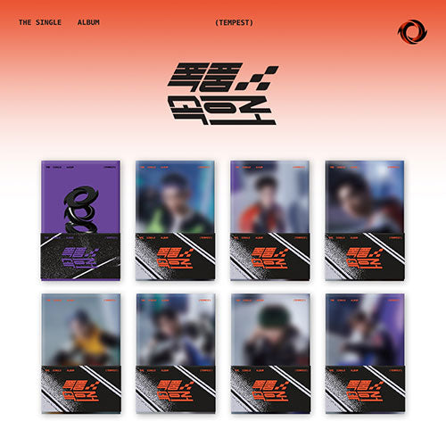 TEMPEST Into The Storm 1st Single Album POCA version - 8 variations main image
