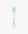 TXT - Official Light Stick Keyring Main Image