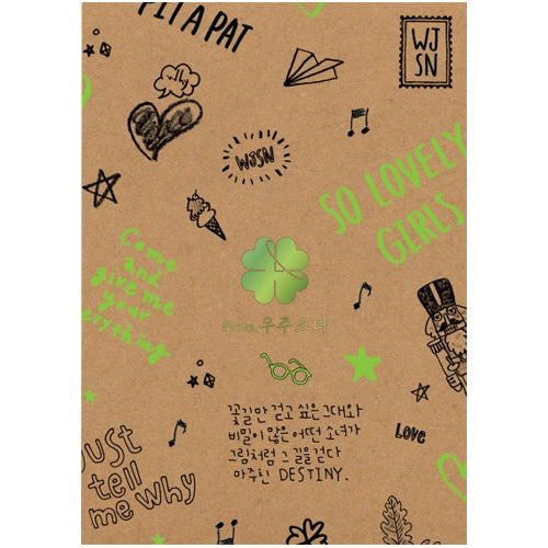 WJSN-FROM Cosmic Girls 3rd Mini Album main product