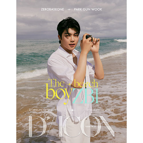 ZEROBASEONE - ZEROBASEONE The beach boyZB1 DICON Issue N 15 Park Gun Wook version main image